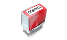 DOBIERKA - Hotová pečiatka C-Printer